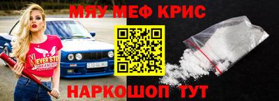 ПСИЛОЦИБИНОВЫЕ ГРИБЫ Малгобек