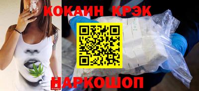 мефедрон мука Малоярославец