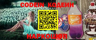 мефедрон мука Малоярославец