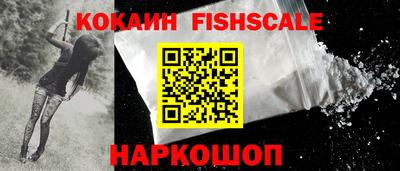 ПСИЛОЦИБИНОВЫЕ ГРИБЫ Малгобек