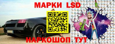 ПСИЛОЦИБИНОВЫЕ ГРИБЫ Малгобек