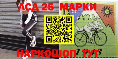 мефедрон мука Малоярославец