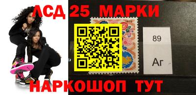 мефедрон мука Малоярославец