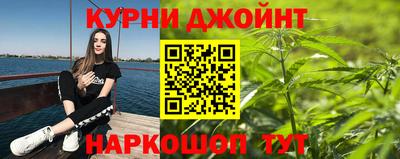 амф Мариинск