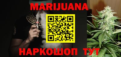 мефедрон мука Малоярославец