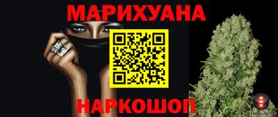 амф Мариинск