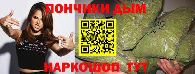 ПСИЛОЦИБИНОВЫЕ ГРИБЫ Малгобек