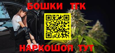 ПСИЛОЦИБИНОВЫЕ ГРИБЫ Малгобек