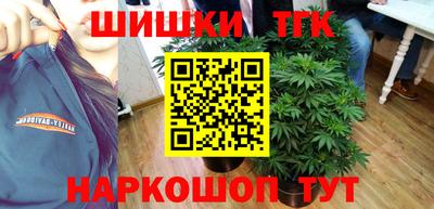ПСИЛОЦИБИНОВЫЕ ГРИБЫ Малгобек