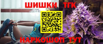 амф Мариинск