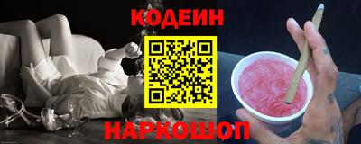 амф Мариинск