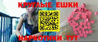 амф Мариинск