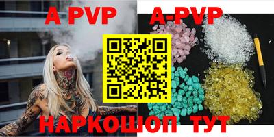 ПСИЛОЦИБИНОВЫЕ ГРИБЫ Малгобек