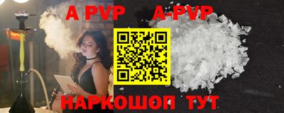 ПСИЛОЦИБИНОВЫЕ ГРИБЫ Малгобек