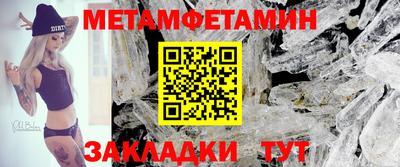 ПСИЛОЦИБИНОВЫЕ ГРИБЫ Малгобек