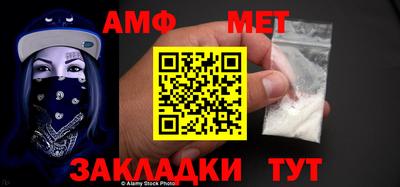 ПСИЛОЦИБИНОВЫЕ ГРИБЫ Малгобек