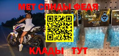 ПСИЛОЦИБИНОВЫЕ ГРИБЫ Малгобек