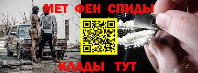 кокаин VHQ Можга