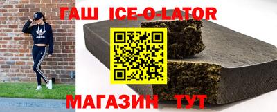 мефедрон мука Малоярославец