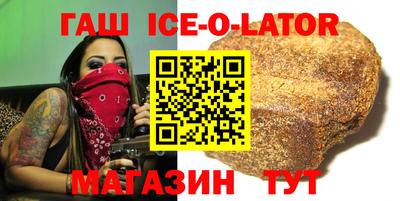 ПСИЛОЦИБИНОВЫЕ ГРИБЫ Малгобек