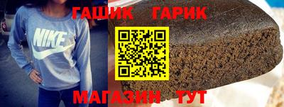 амф Мариинск