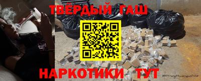 амф Мариинск