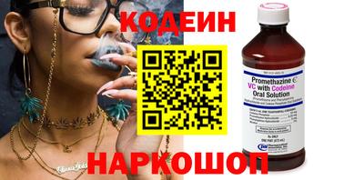 ПСИЛОЦИБИНОВЫЕ ГРИБЫ Малгобек