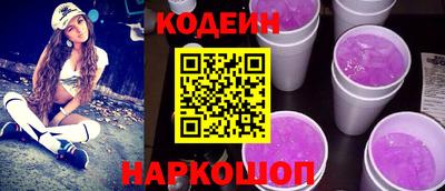 мефедрон мука Малоярославец