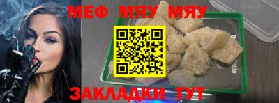 ПСИЛОЦИБИНОВЫЕ ГРИБЫ Малгобек