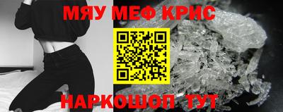ПСИЛОЦИБИНОВЫЕ ГРИБЫ Малгобек