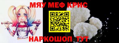 ПСИЛОЦИБИНОВЫЕ ГРИБЫ Малгобек
